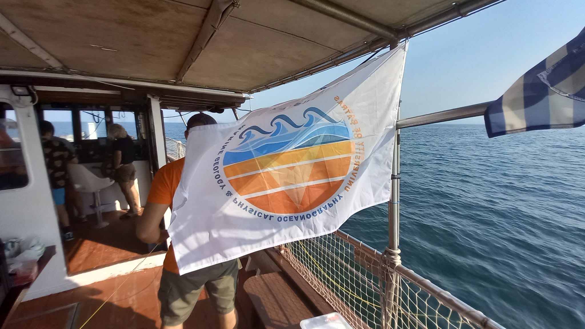 Amvrakikos Gulf